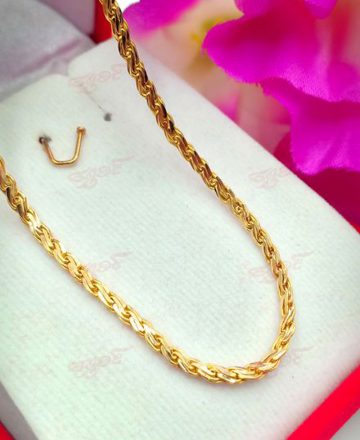 မျက်ဝန်းကြိုး